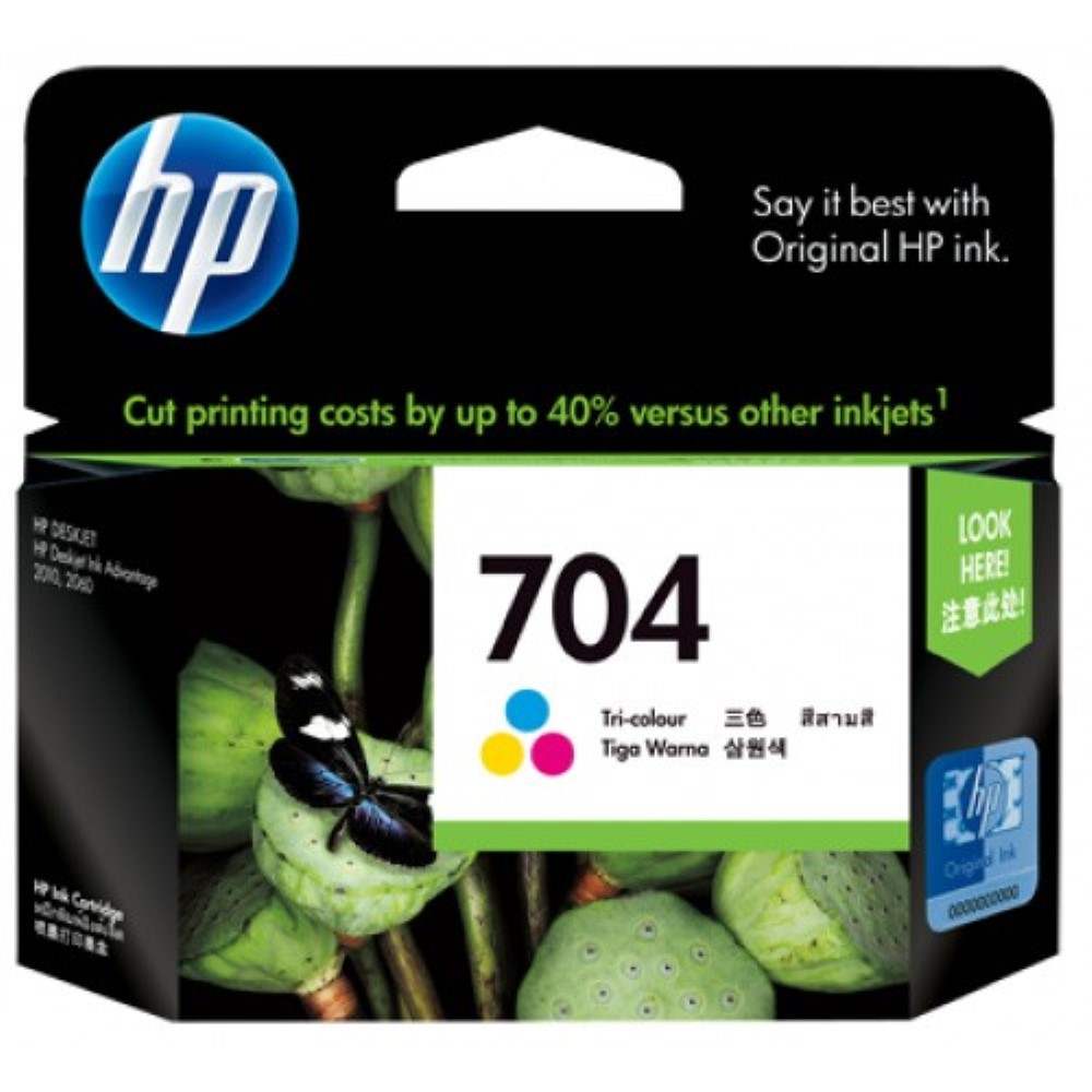 HP 704 Tri-color Ink Cartridge (CN693AA)